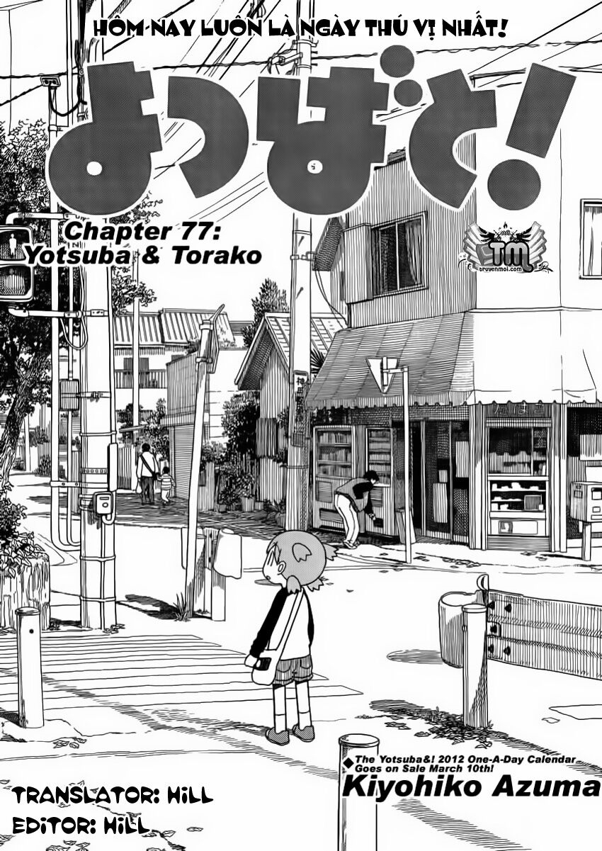 yotsubato! chapter 77 - Next chapter 78