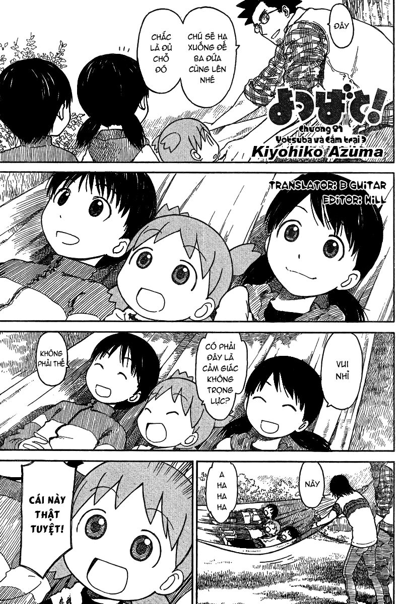 yotsubato! chapter 81.3 - Next chapter 82