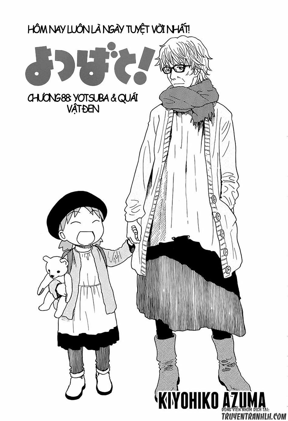 yotsubato! chapter 88 - Next chapter 88.2