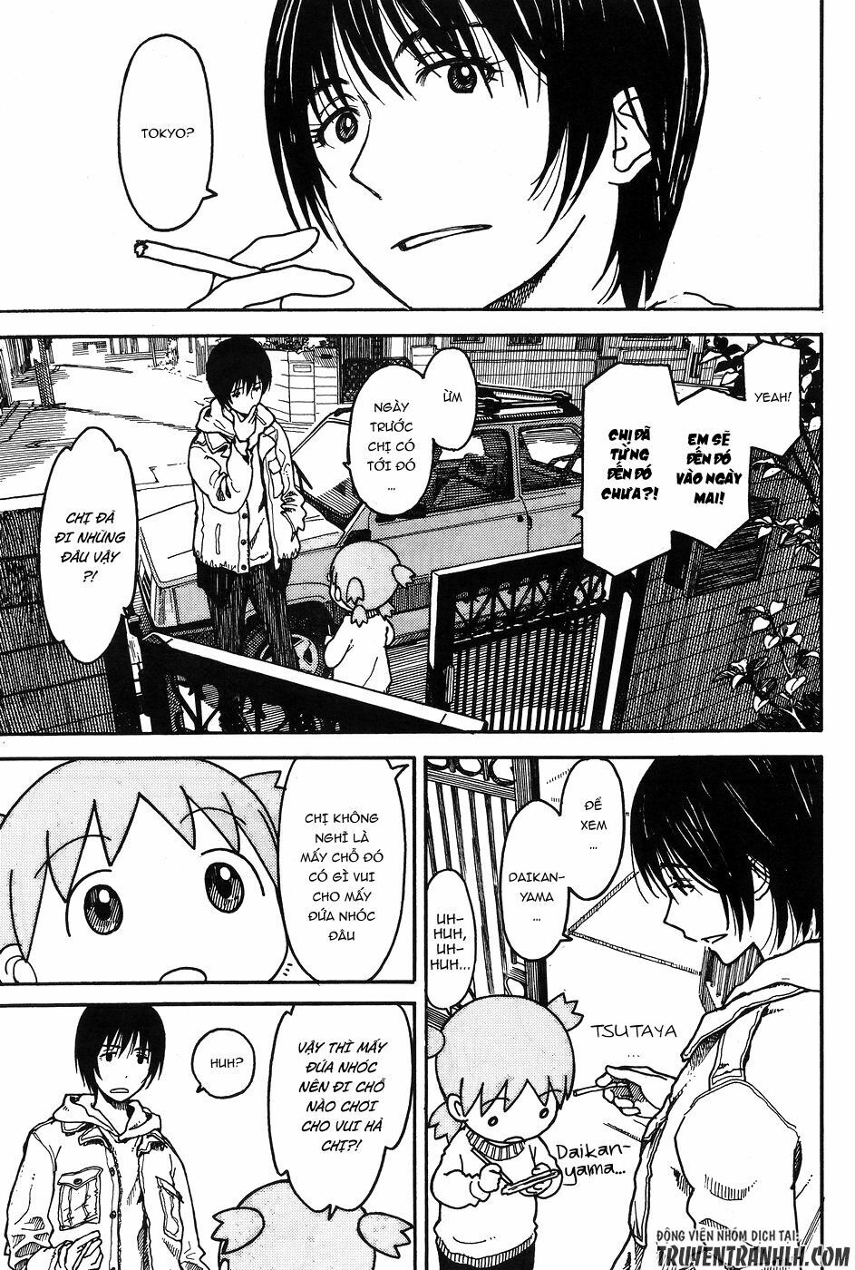 yotsubato! chapter 94 - Next chapter 95