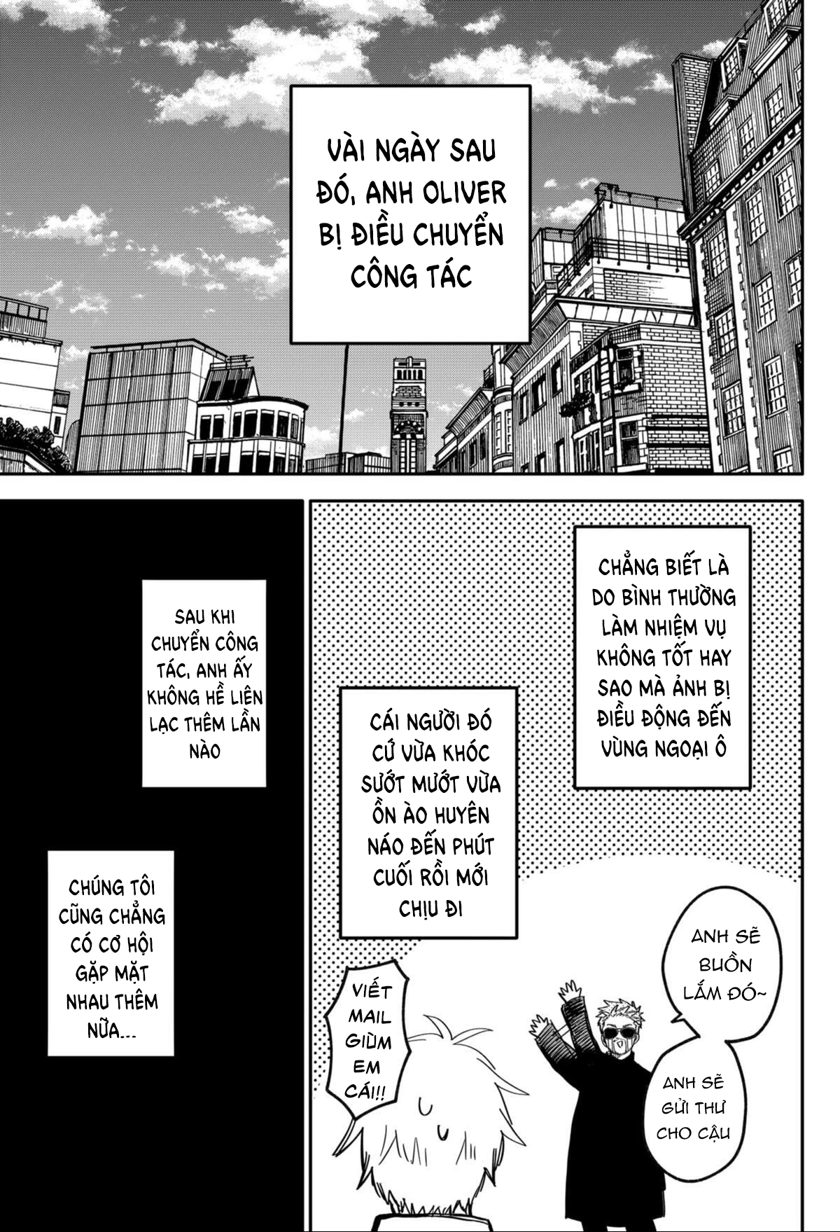 youchien wars Chapter 63 - Next Chapter 64