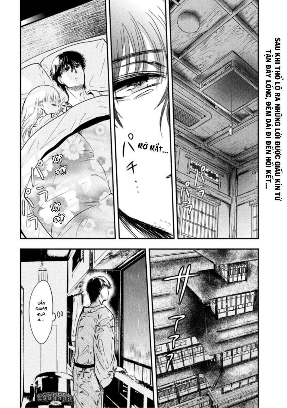 yukionna to kani wo kuu chapter 20 - Next chapter 21