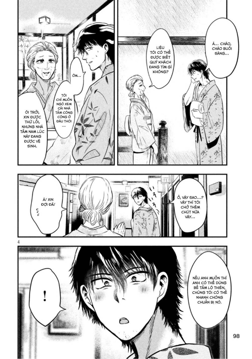 yukionna to kani wo kuu chapter 20 - Next chapter 21