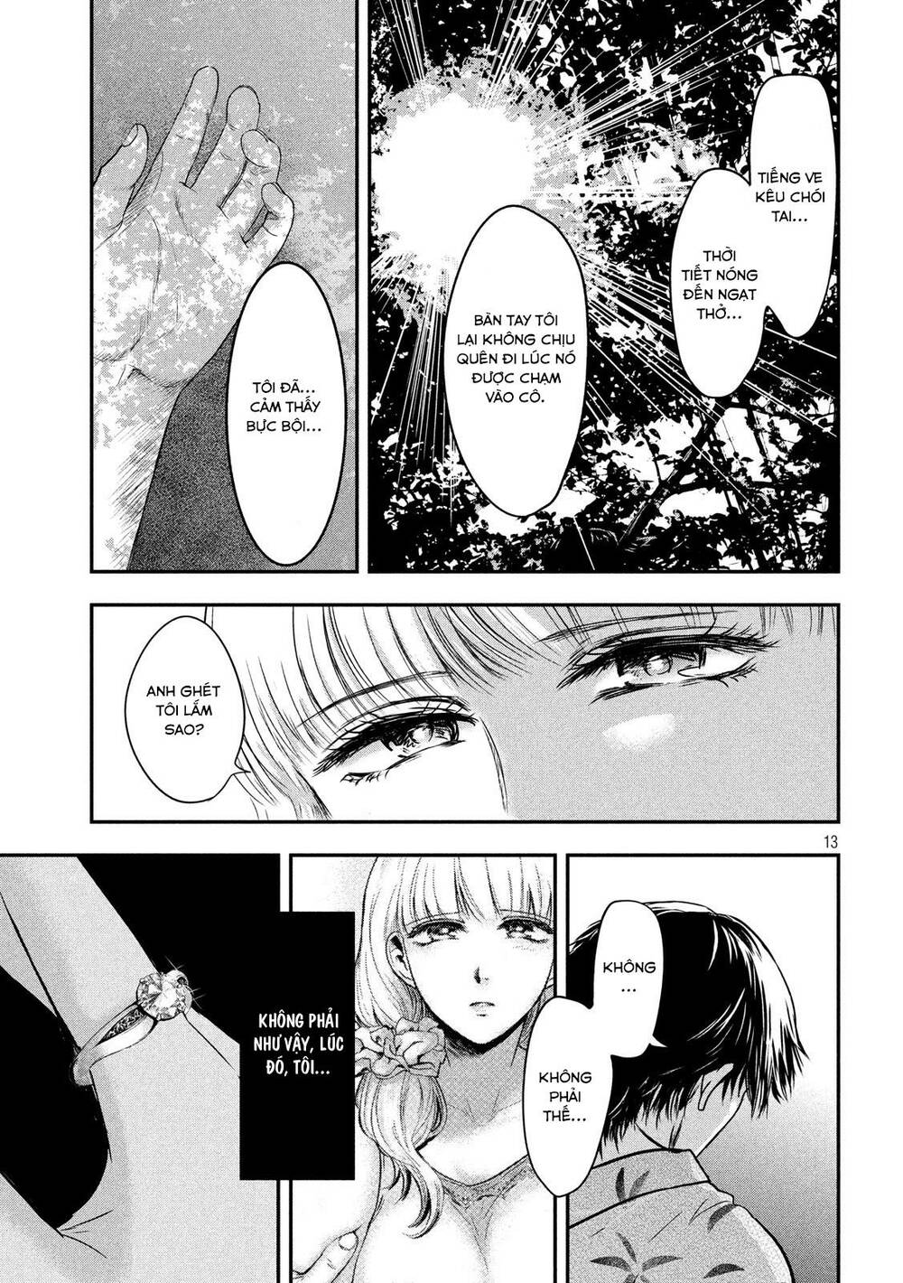 yukionna to kani wo kuu chapter 21 - Next chapter 22