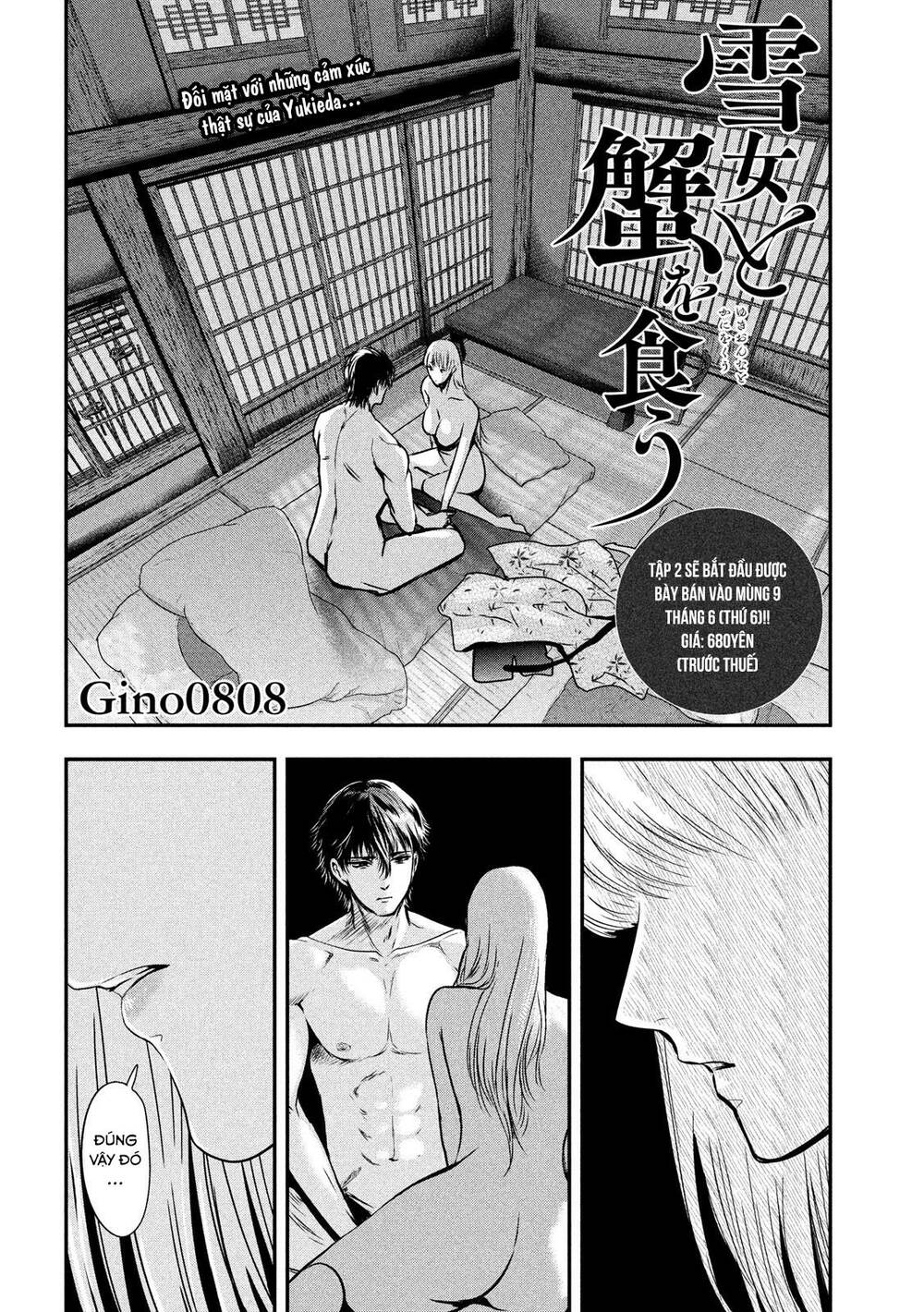 yukionna to kani wo kuu chapter 24 - Next chương 25