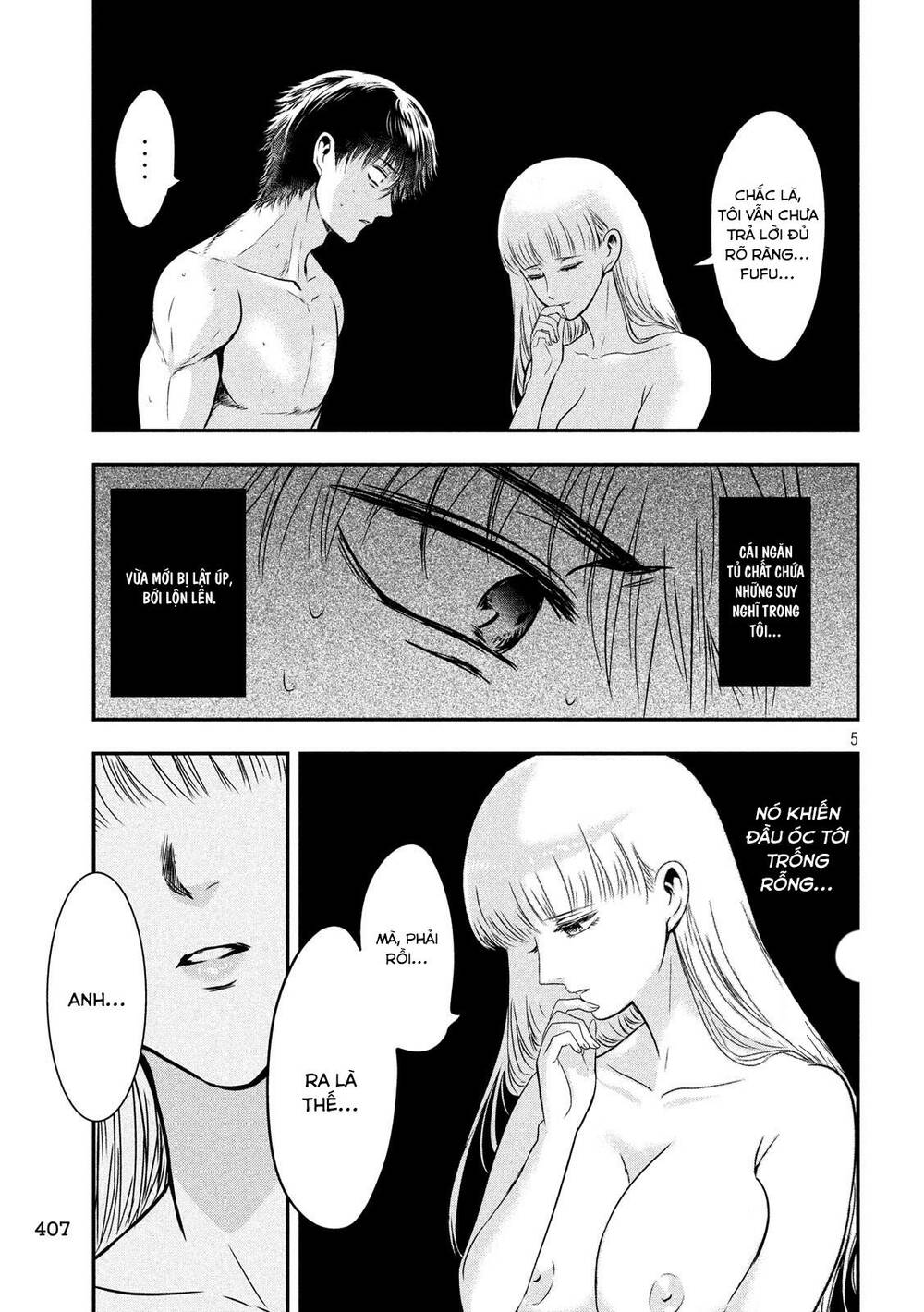 yukionna to kani wo kuu chapter 24 - Next chương 25