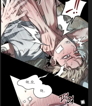 HUYNH ĐỆ TƯƠNG TÀN