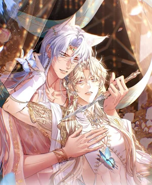 Dẫn Đạo Liệp Bắt