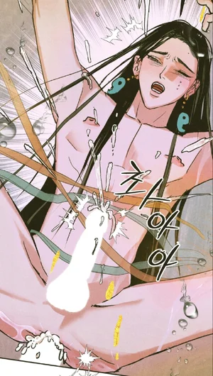 Nhật Ký Nghiên Cứu Vật Chất Khối Lượng