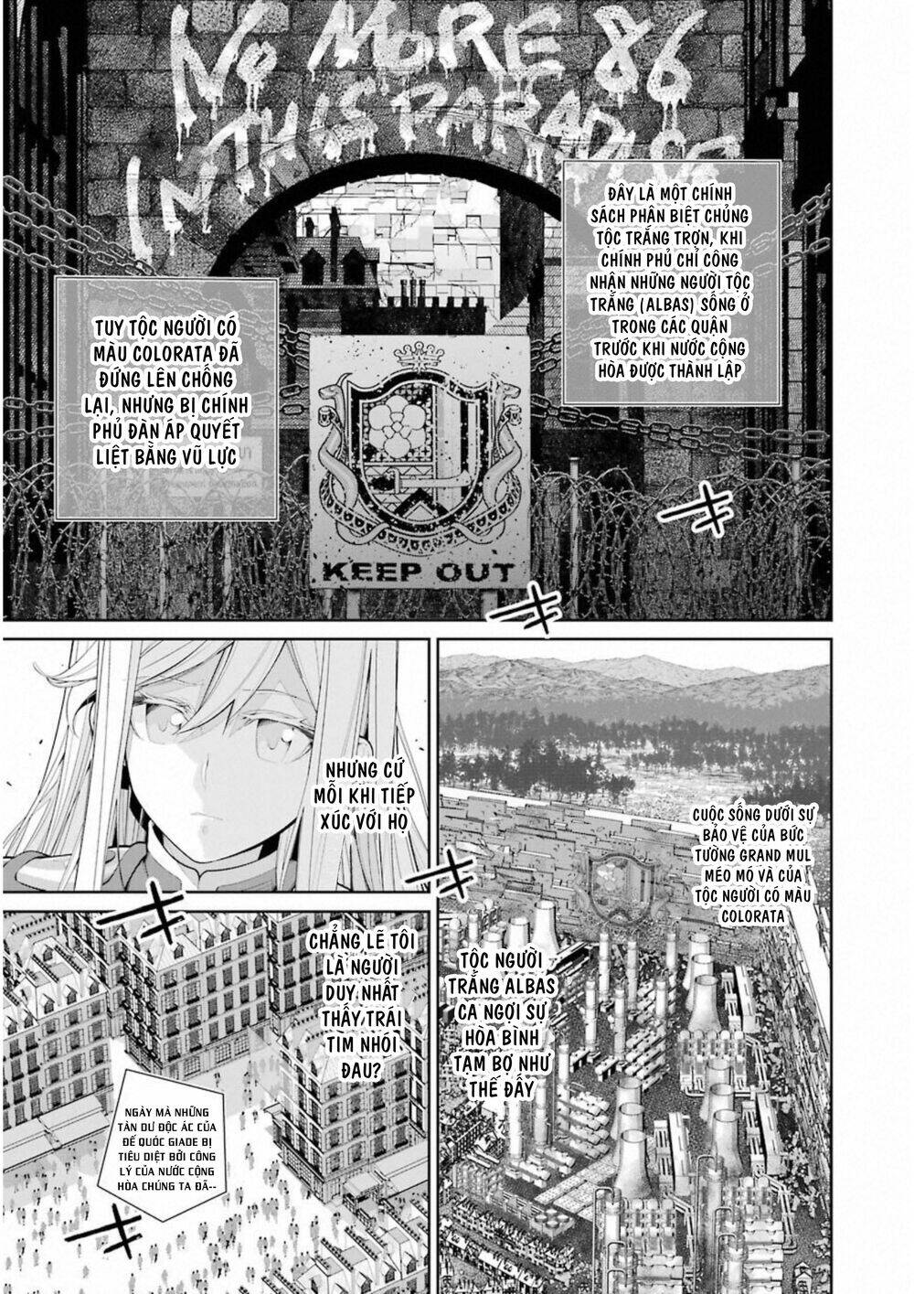 86 - Eighty Six Chapter 2 - Next Chapter 2.5