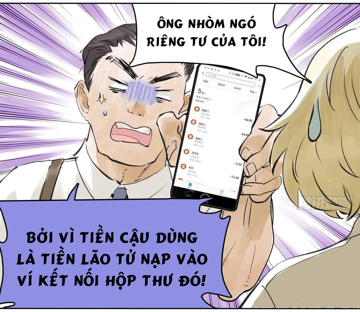 Bạn cùng lớp tôi thật kỳ lạ Chapter 31 - Next Chapter 35