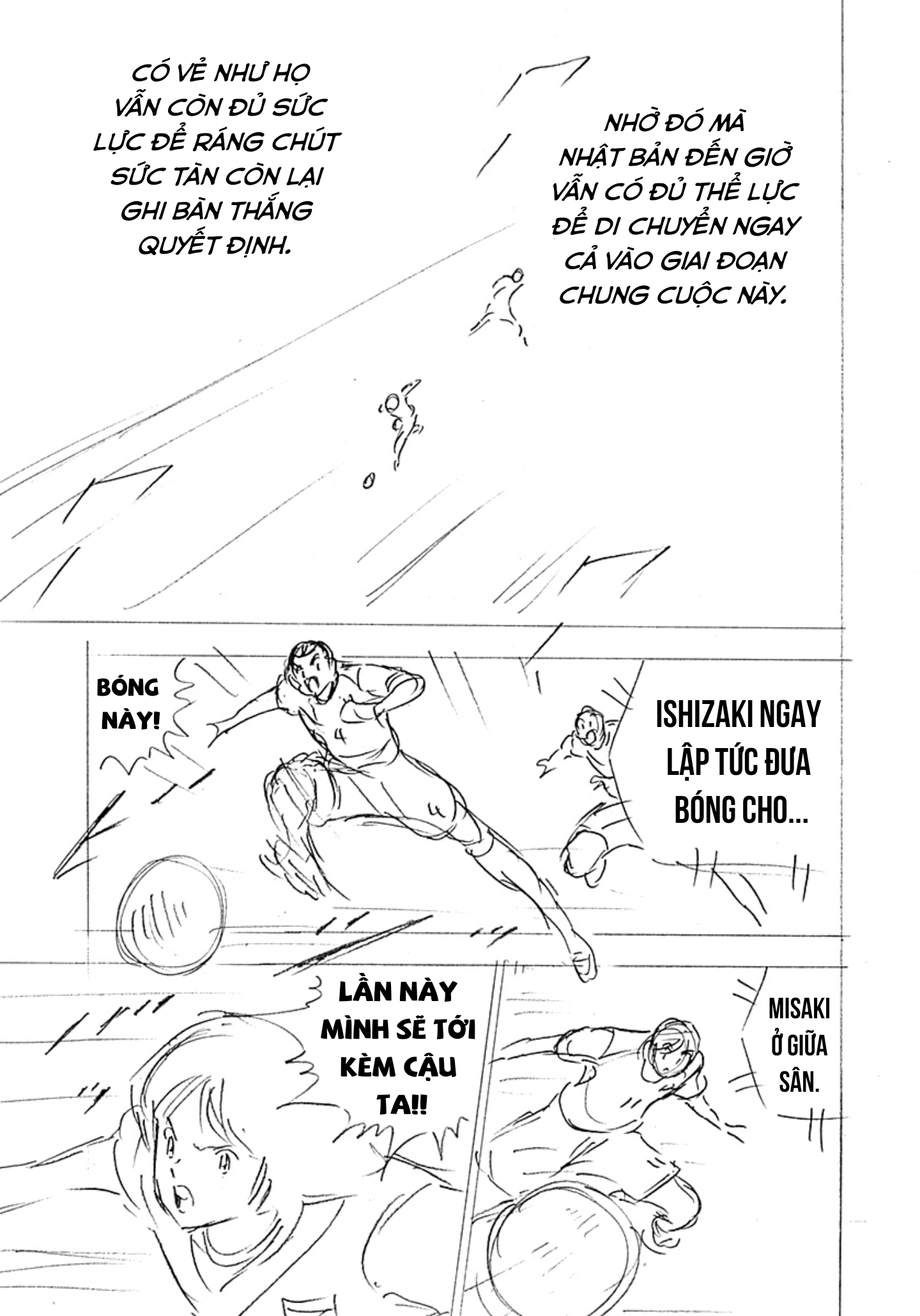 Captain Tsubasa Rising Sun FINALS Chapter 8 - Next Chapter 9