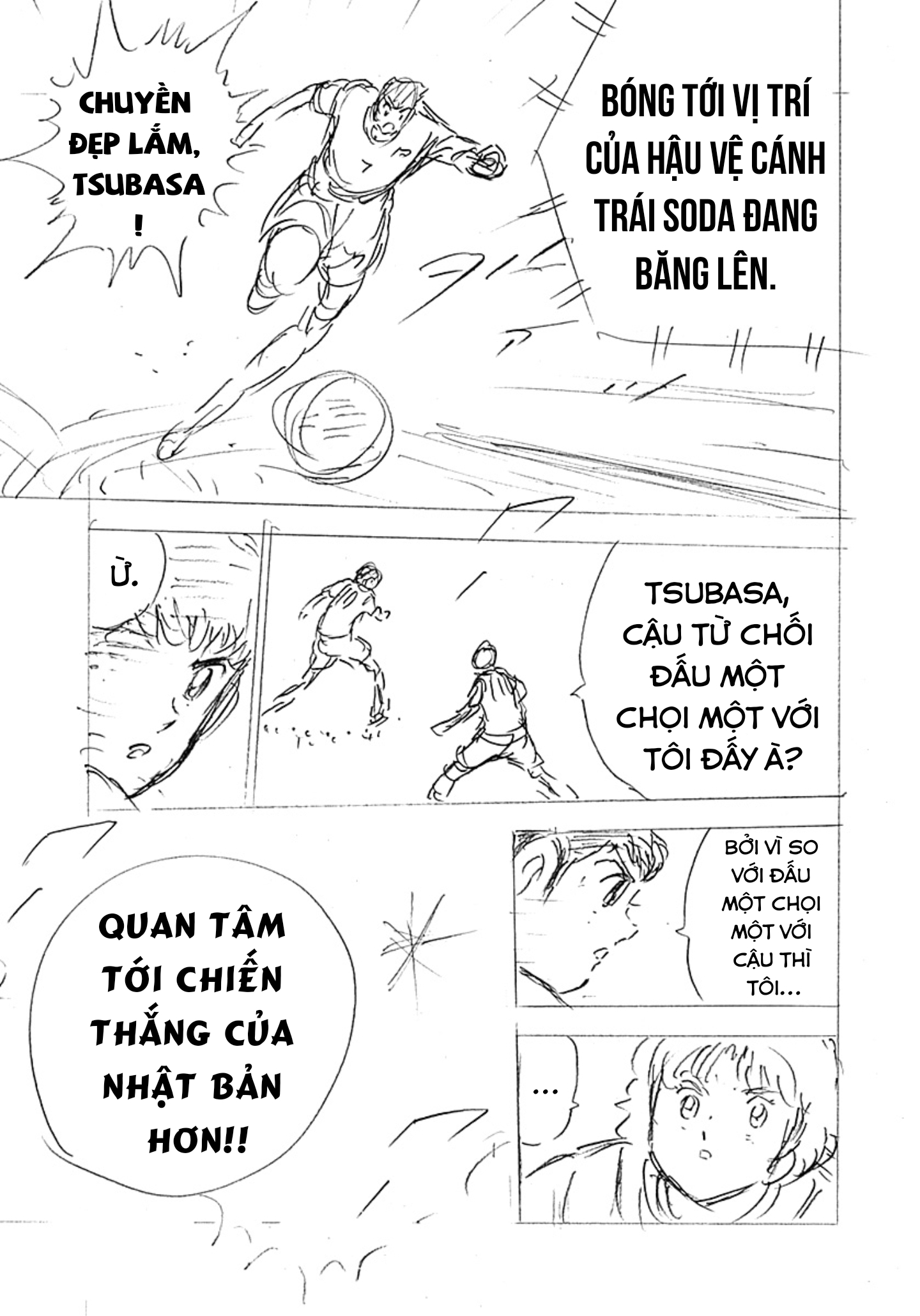 Captain Tsubasa Rising Sun FINALS Chapter 8 - Next Chapter 9