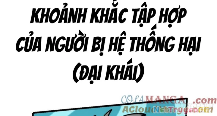 chưa từng ra tay nhưng ta vẫn thành đại lão trên thiên bảng Chapter 94 - Next Chapter 94