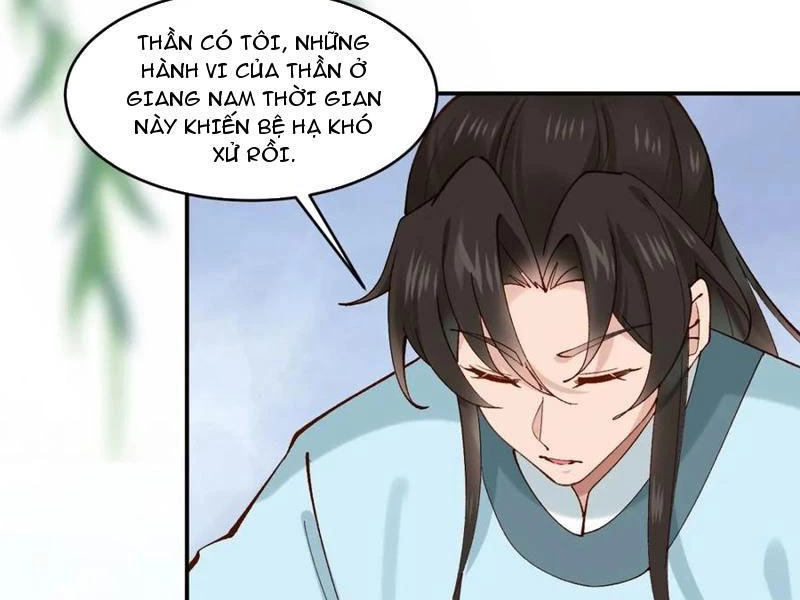 Công Tử Biệt Tú! Chapter 152 - Next Chapter 153