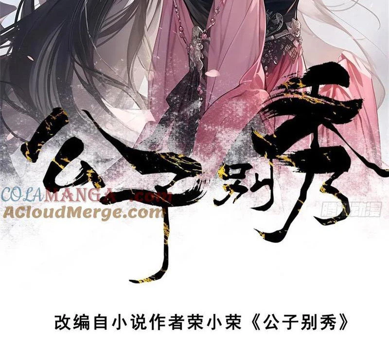 Công Tử Biệt Tú! Chapter 160 - Next Chapter 161