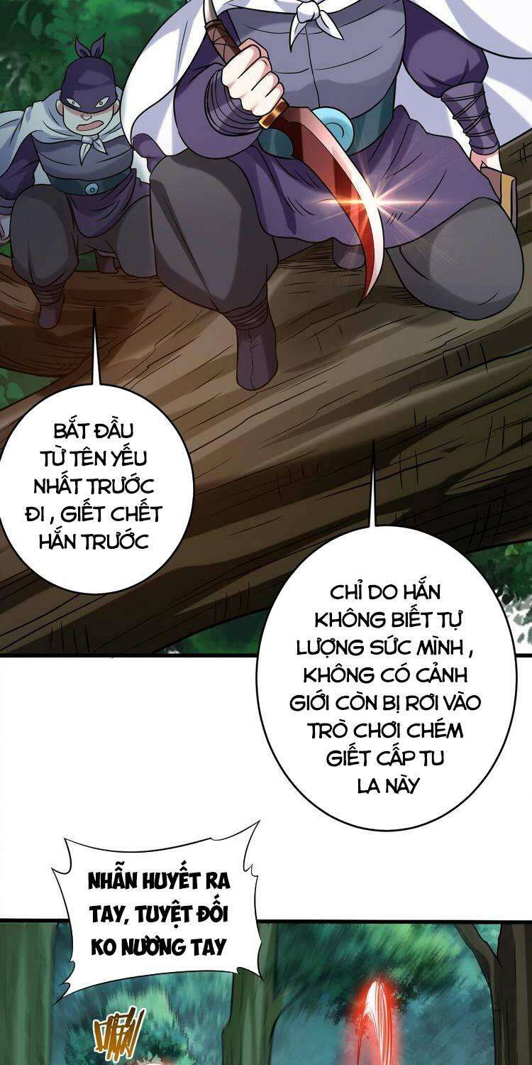 Đệ Tử Của Ta Đều Là Siêu Thần Chapter 117 - Next Chapter 118