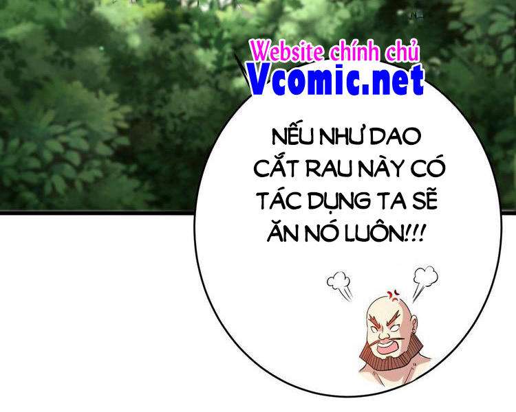 Đệ Tử Của Ta Đều Là Siêu Thần Chapter 129 - Next Chapter 130