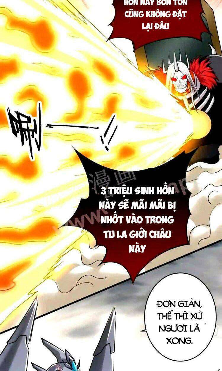 Đệ Tử Của Ta Đều Là Siêu Thần Chapter 169 - Next Chapter 170