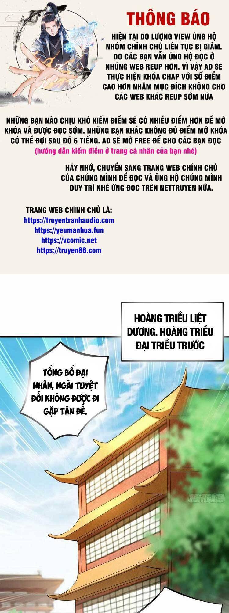 Đệ Tử Của Ta Đều Là Siêu Thần Chapter 202 - Next Chapter 203