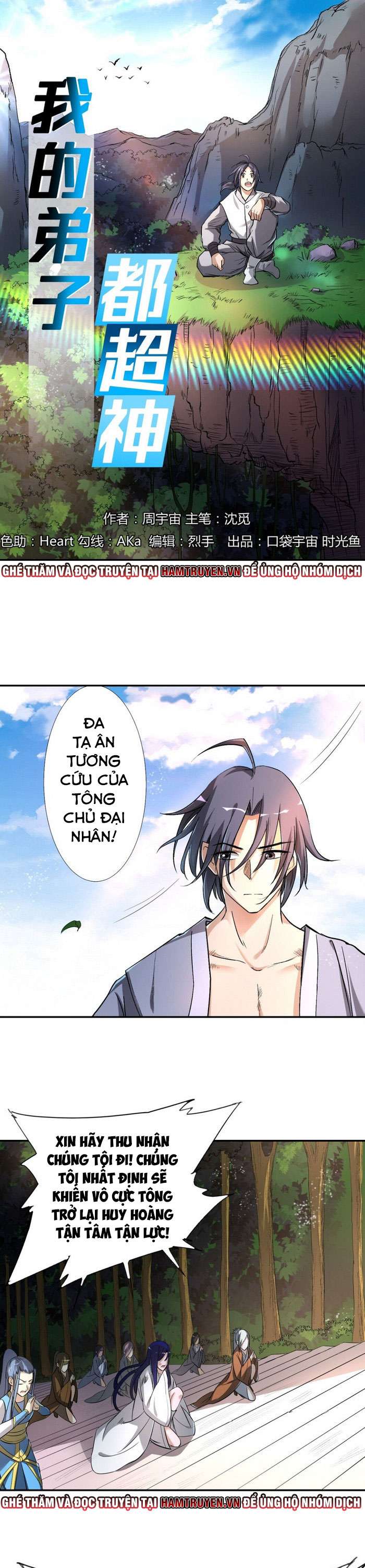 Đệ Tử Của Ta Đều Là Siêu Thần Chapter 9 - Next Chapter 10