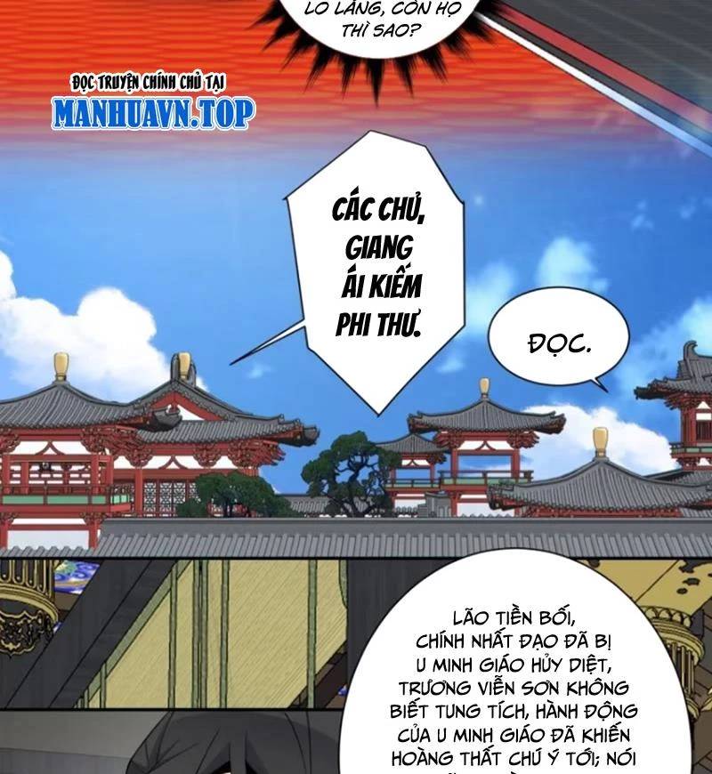 đồ đệ của ta đều là đại phản phái Chapter 294 - Next Chapter 294