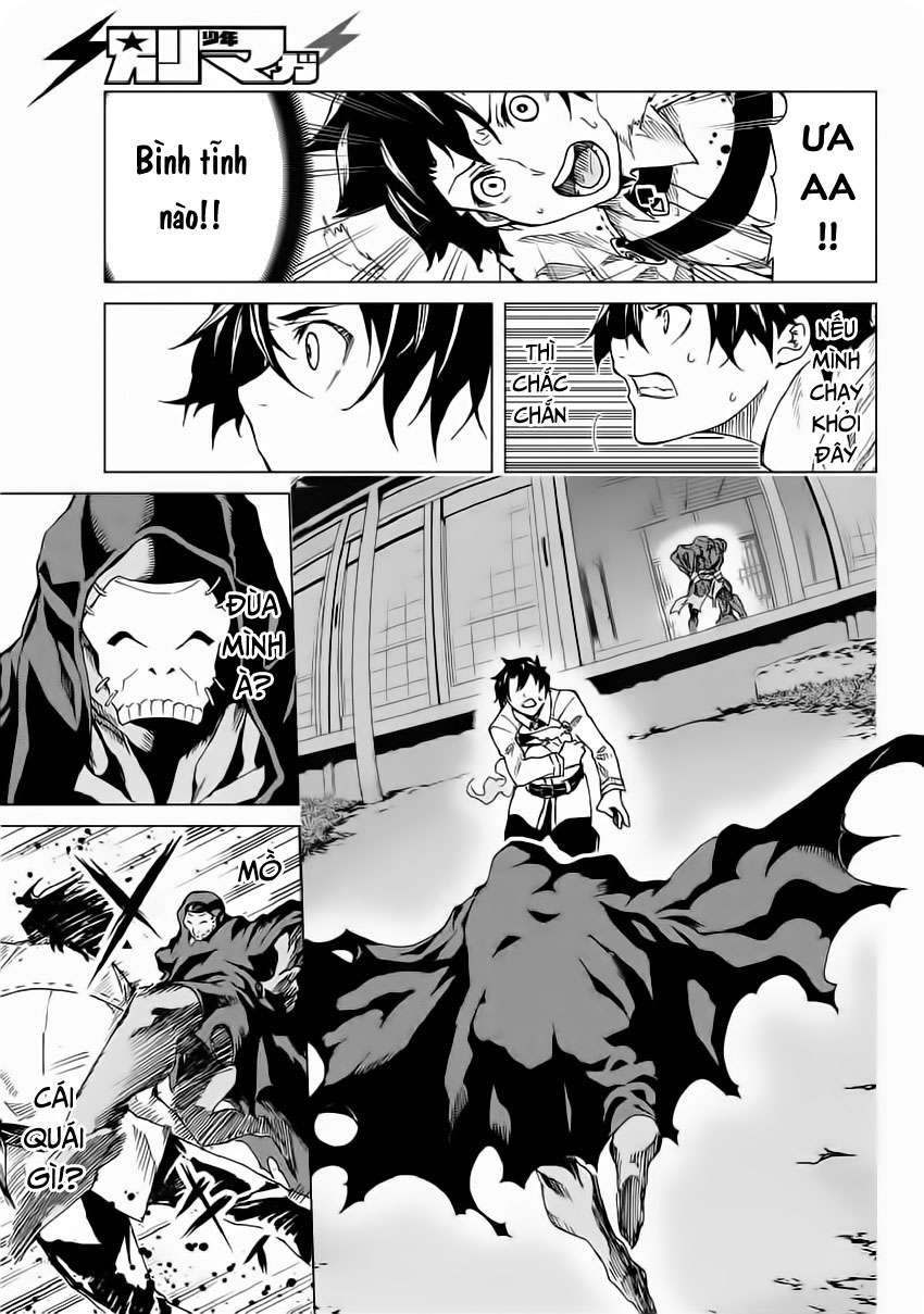 fate/grand order -turas realta- chapter 1 - Next chapter 2