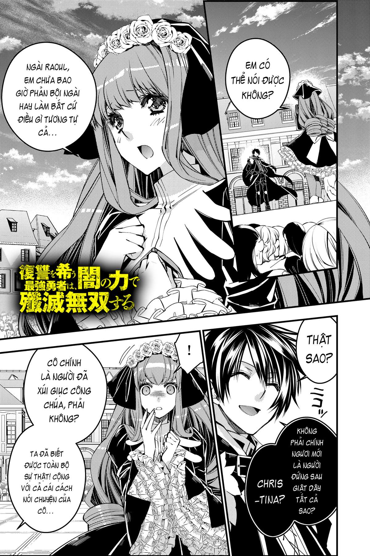 Fukushuu O Koinegau Saikyou Yuusha Wa, Yami No Chikara De Senmetsu Musou Suru Chapter 30.1 - Next Chapter 30.2