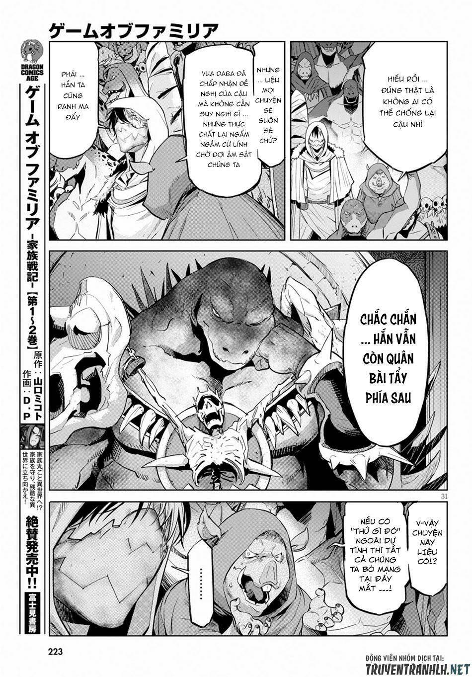 game obu familia – family senki chapter 14 - Next chapter 15