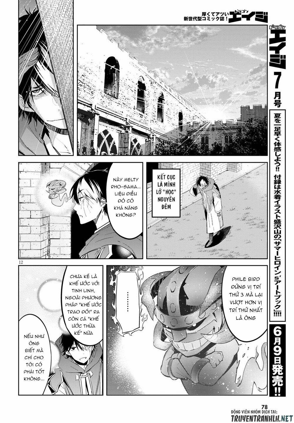 game obu familia – family senki chapter 23 - Next chapter 24