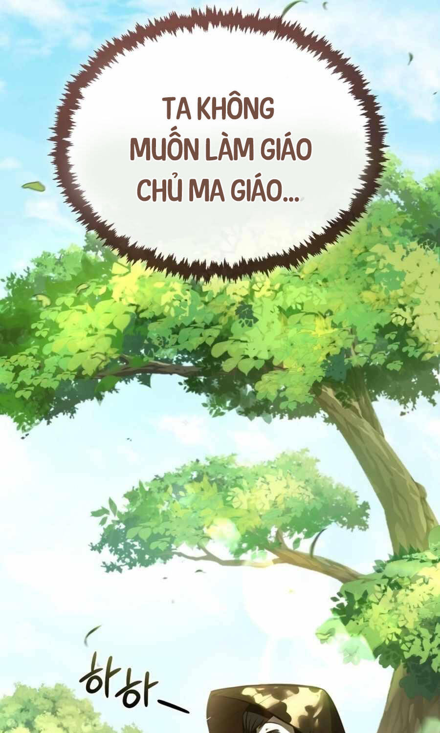 giáo chủ ma giáo cũng biết sợ chapter 1 - Next chapter 2