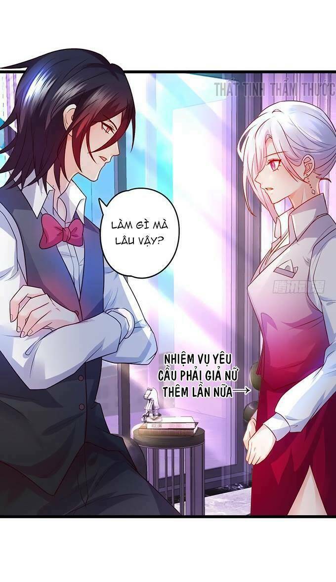 hắc đạo này có chút manh chapter 24 - Next chapter 25