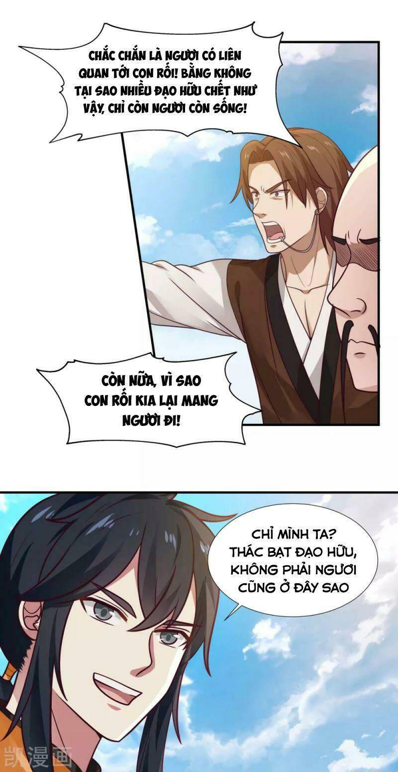 hỗn độn đan thần Chapter 149 - Next Chapter 150