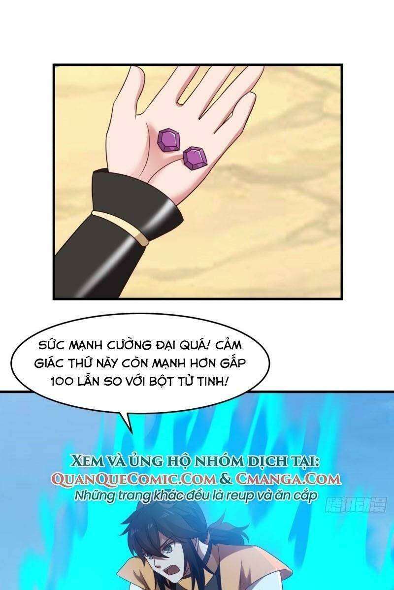 hỗn độn đan thần chapter 70 - Next chapter 71