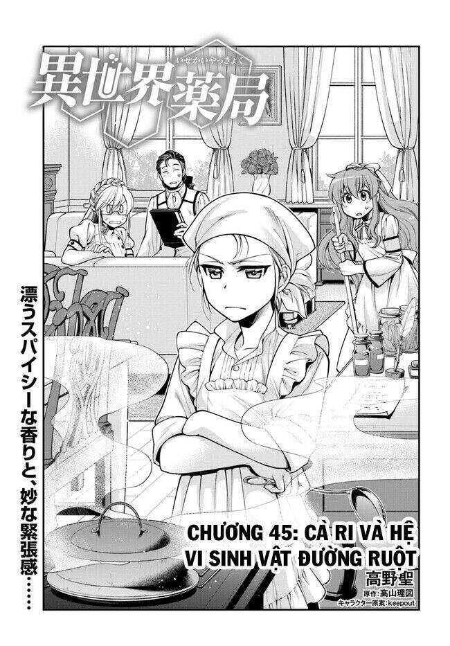 isekai yakkyoku Chapter 45 - Next Chapter 46