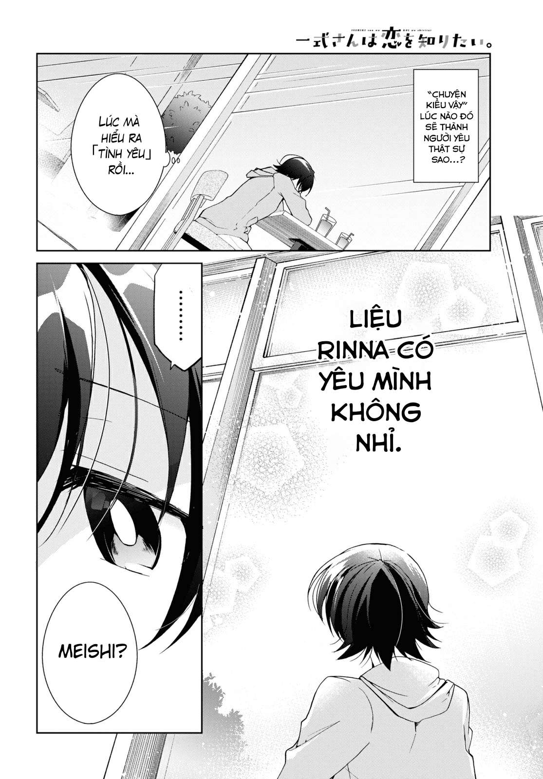 Isshiki-san muốn biết yêu là gì Chapter 10 - Next Chapter 11