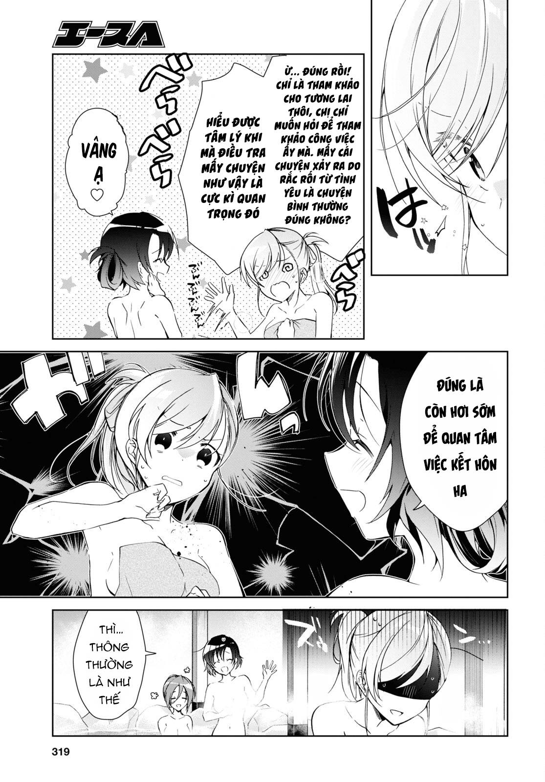 Isshiki-san muốn biết yêu là gì Chapter 19 - Next Chapter 20