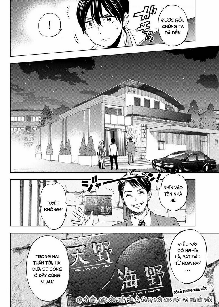 kakkou no iinazuke chapter 2 - Next Chapter 2