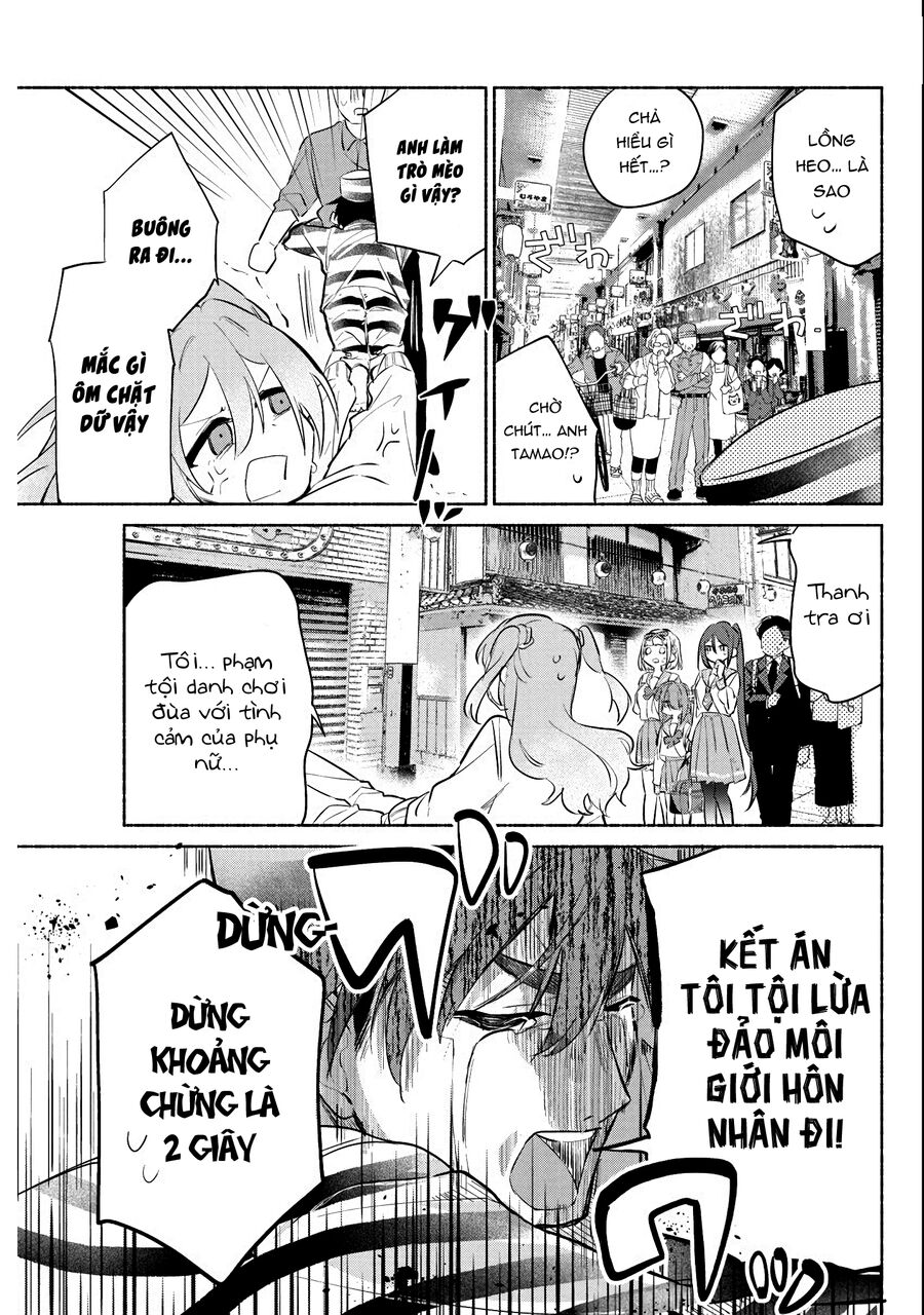 kasanegasane no hatsukoi desuga Chương 2 - Next Chapter 3