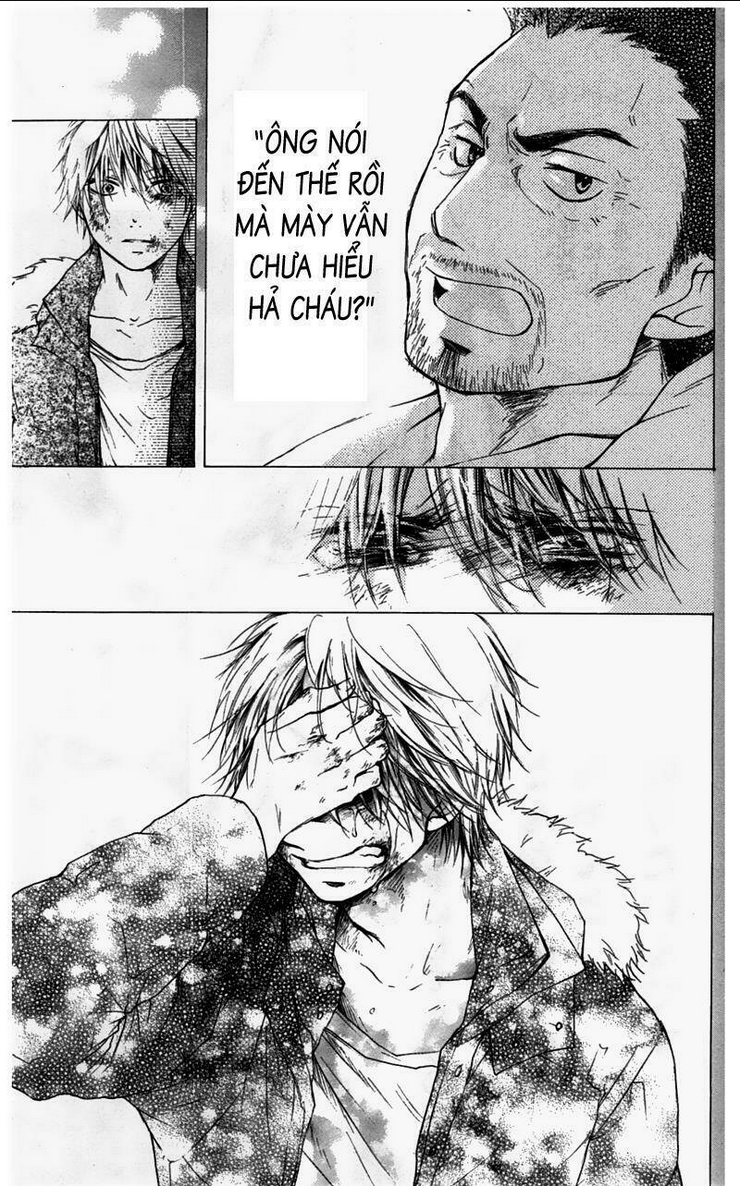 kono oto tomare! chapter 1.2 - Next chapter 2