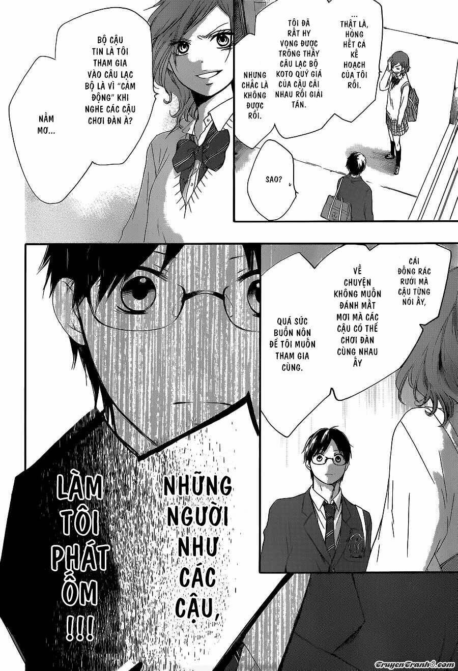 kono oto tomare! chapter 12 - Next chapter 13