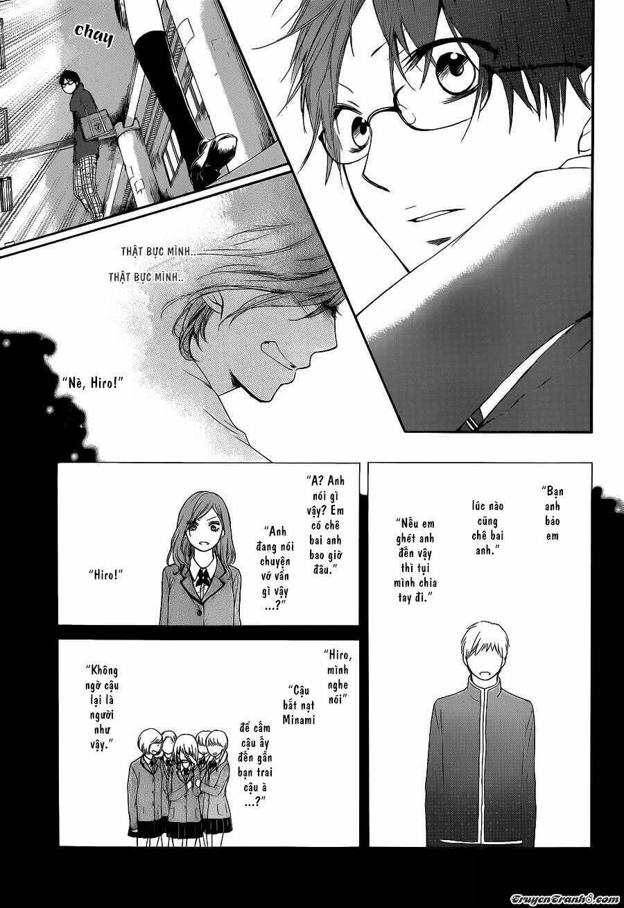 kono oto tomare! chapter 12 - Next chapter 13