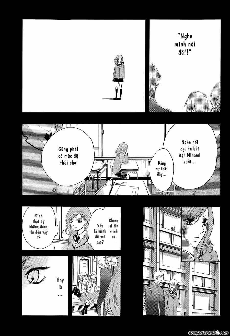 kono oto tomare! chapter 12 - Next chapter 13