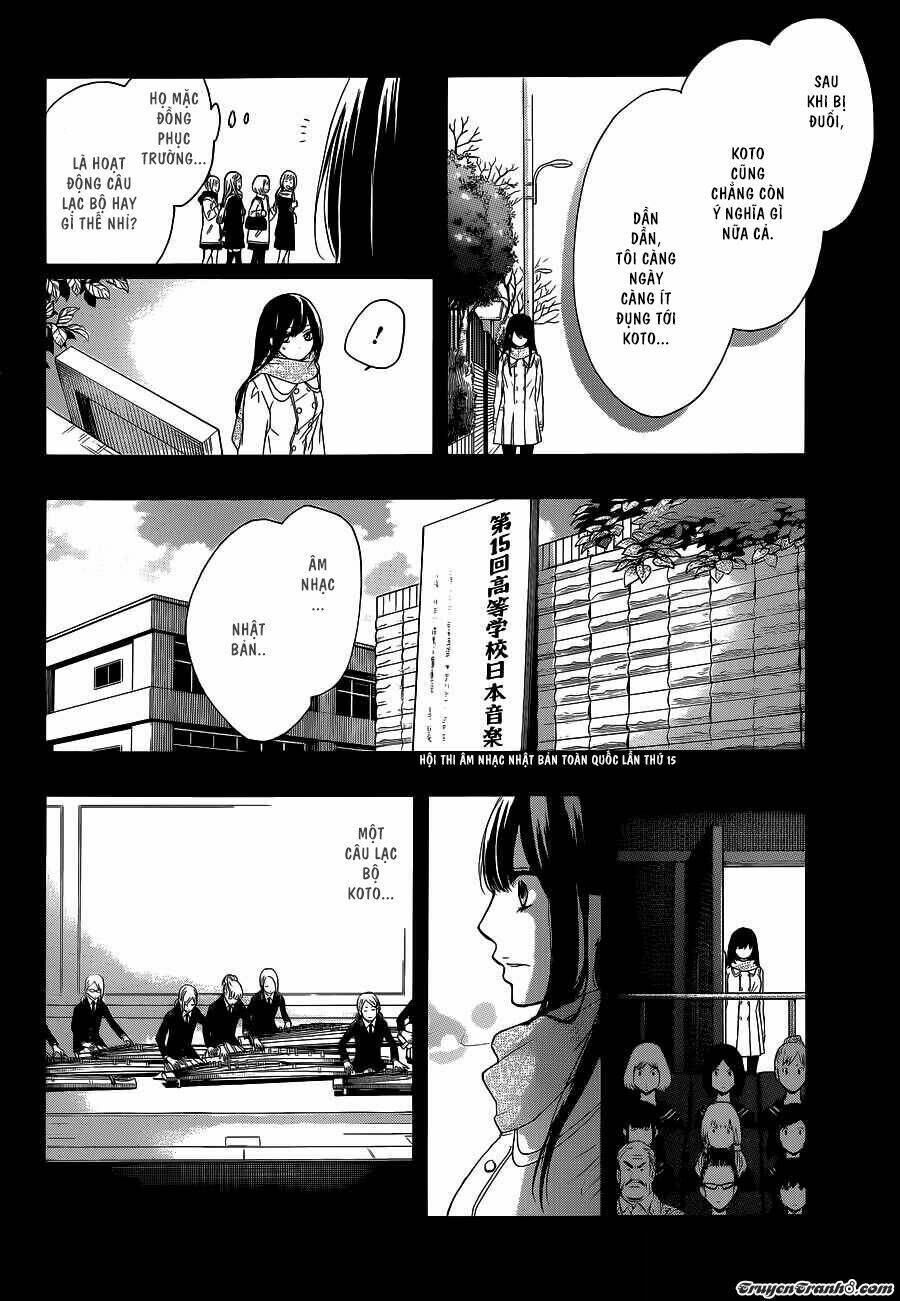 kono oto tomare! chapter 12 - Next chapter 13