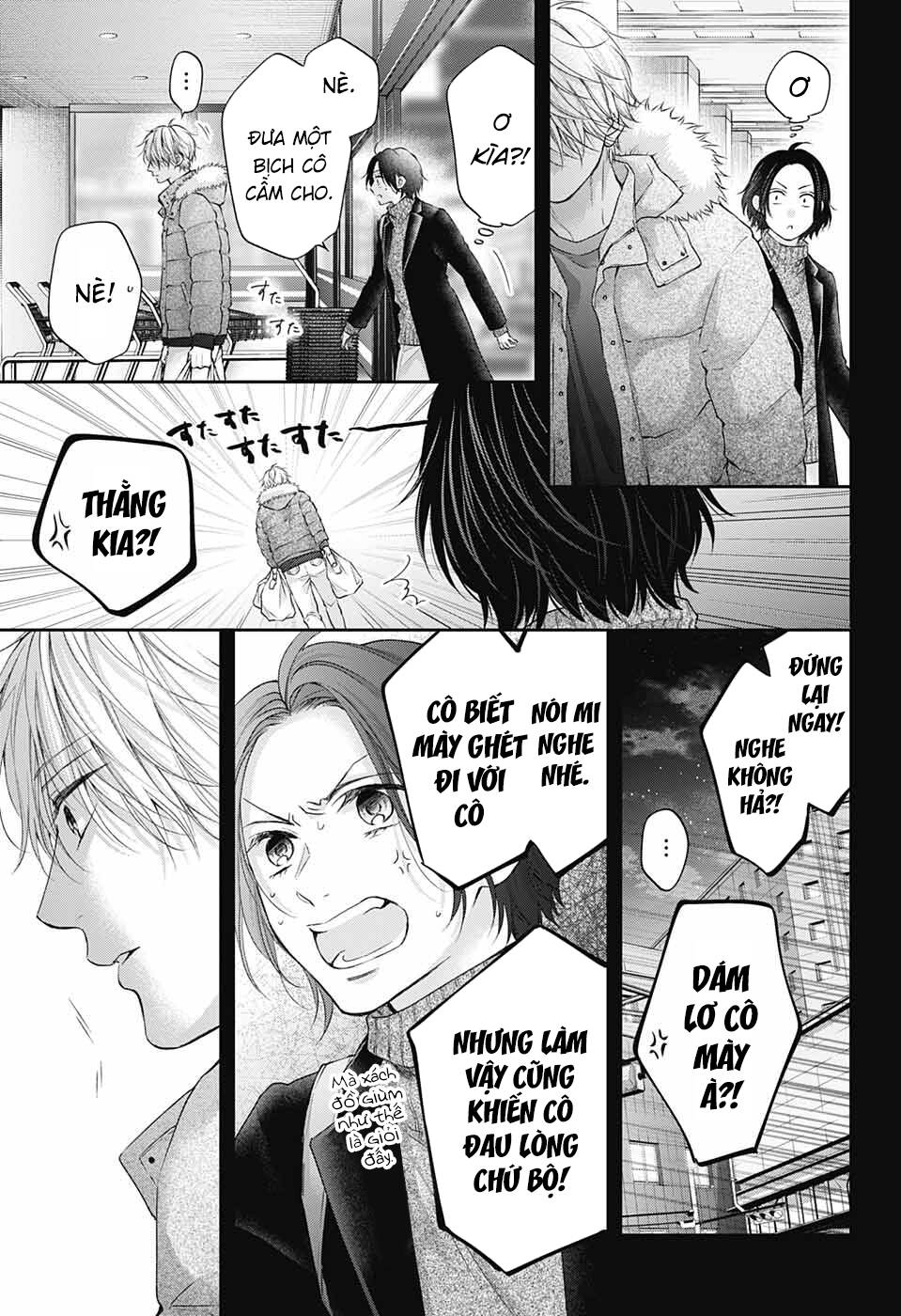 kono oto tomare! chapter 128.5 - Next Chương 129