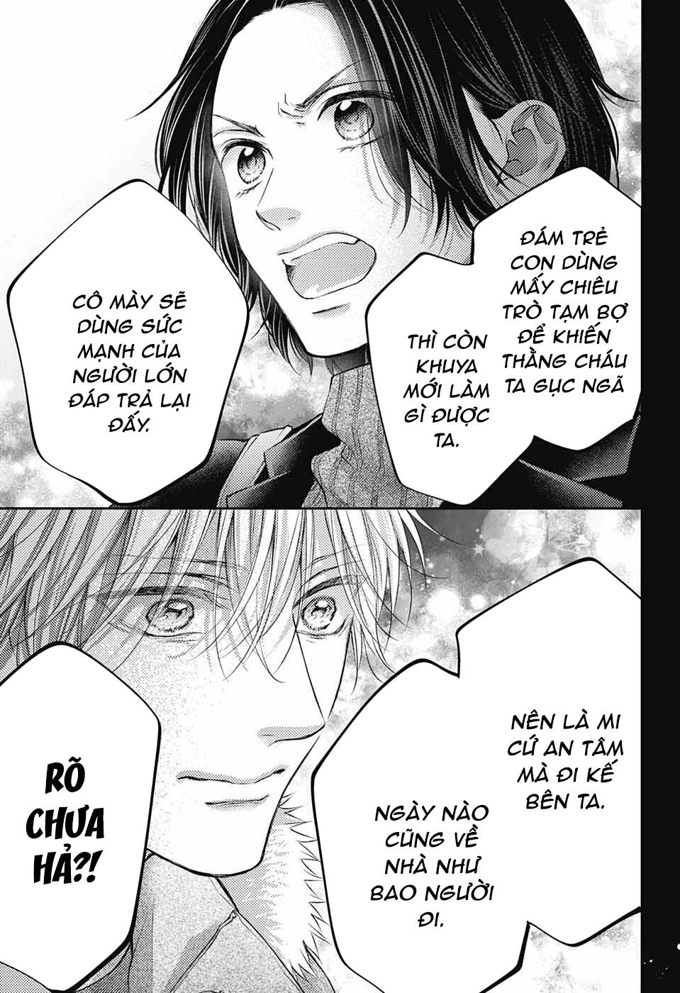 kono oto tomare! chapter 128.5 - Next Chương 129