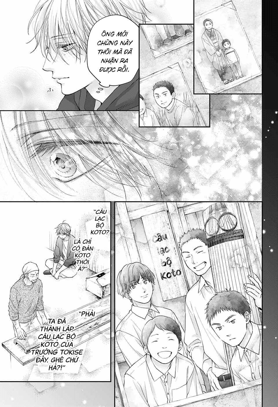 kono oto tomare! chapter 128.5 - Next Chương 129