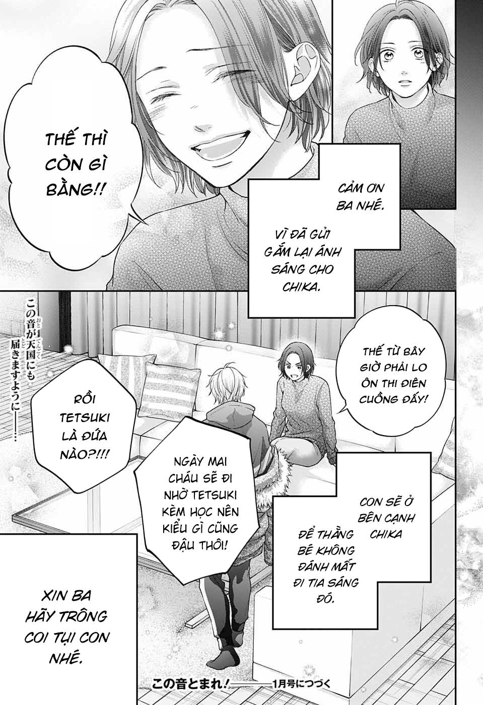 kono oto tomare! chapter 128.5 - Next Chương 129