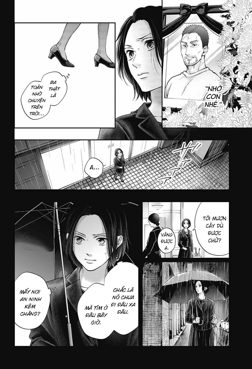 kono oto tomare! chapter 128.5 - Next Chương 129