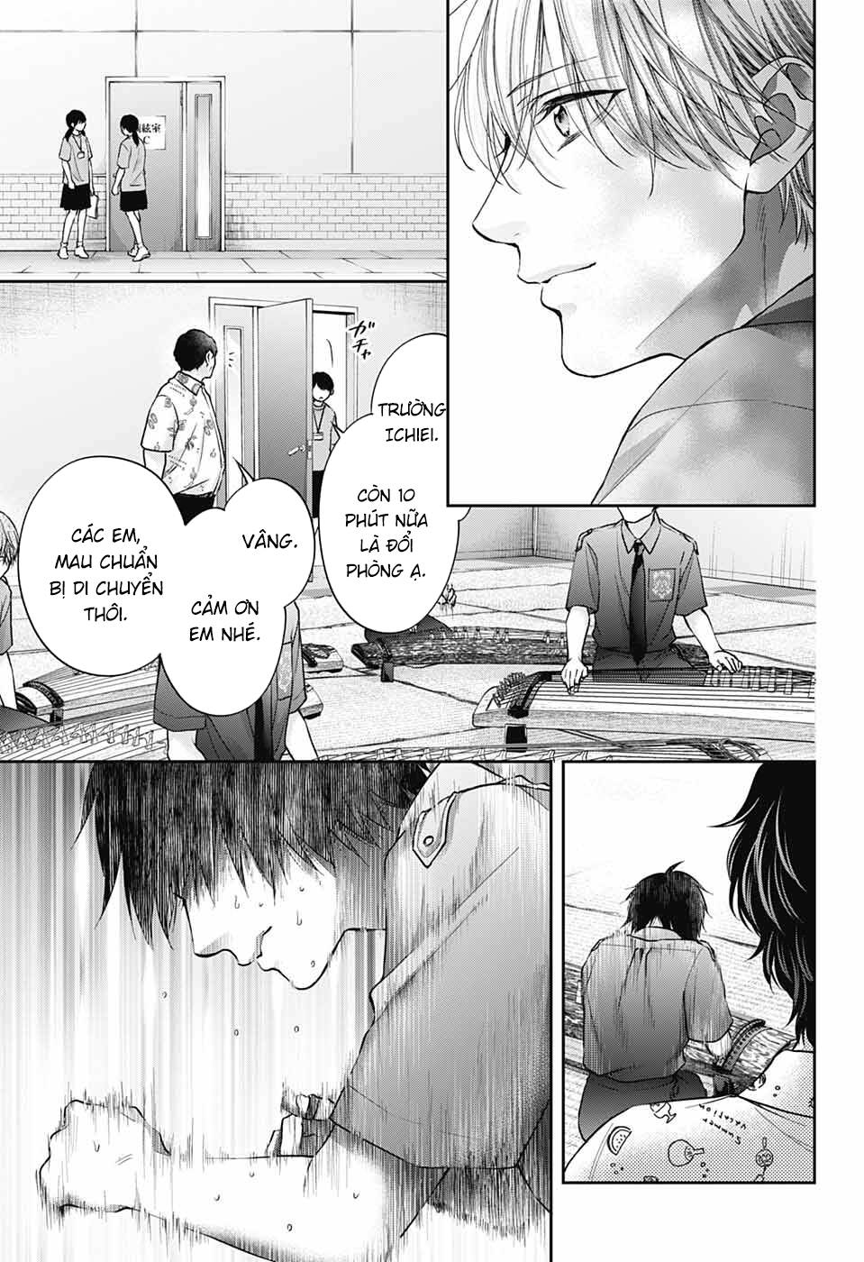 kono oto tomare! chapter 128 - Next chapter 128.5